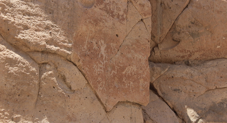 Petroglifos de Culebrillas