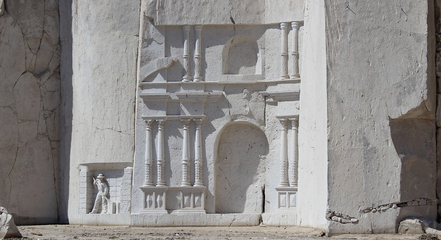 Foto Plan Perfecto Express 3 días en Arequipa Piedra de sillar