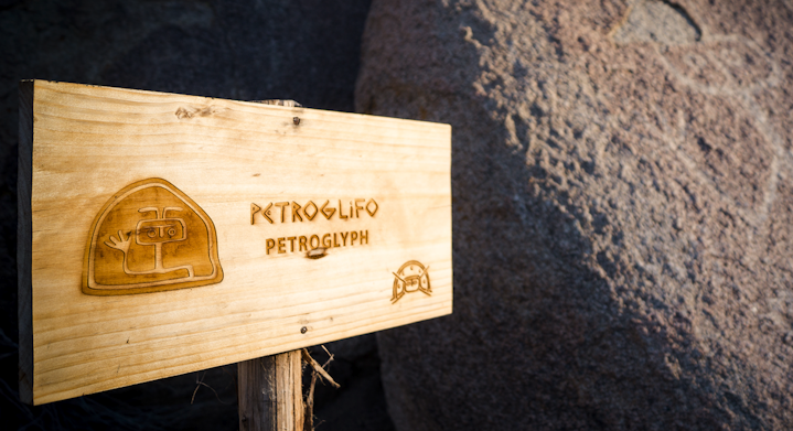 Petroglyph