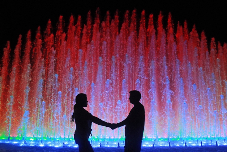 Pareja en Parque de las Aguas