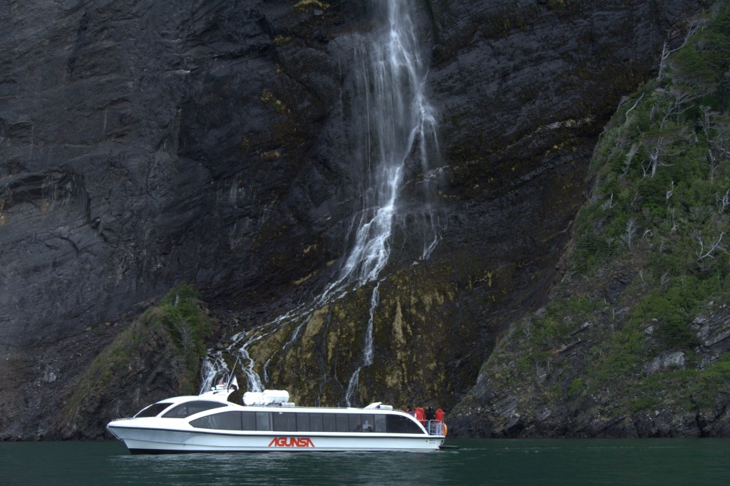 Navegación Glaciares Balmaceda y Serrano