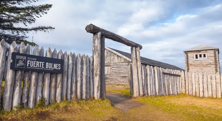 Fuerte Bulnes