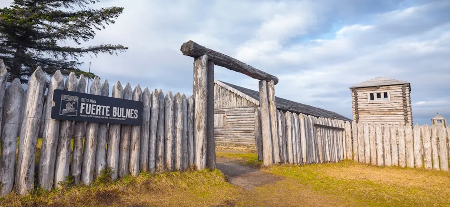 Fuerte Bulnes