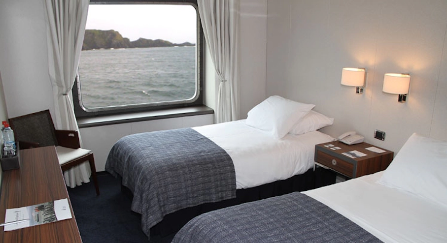 Crucero Australis: Fiordos de Tierra del Fuego (5 días) en Punta Arenas Habitación del Crucero Australis