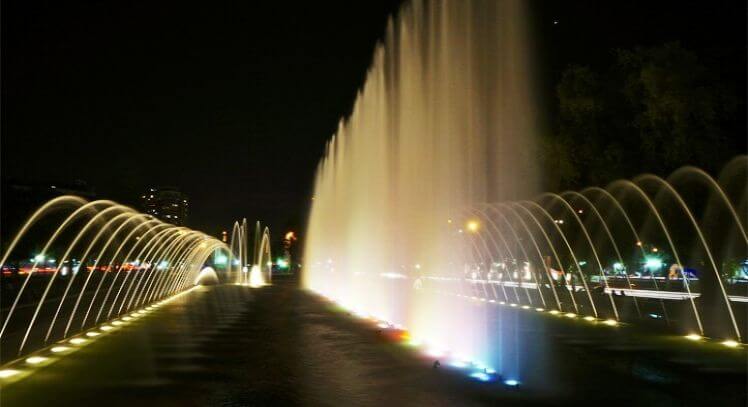 Plaza de la Aviación Providencia