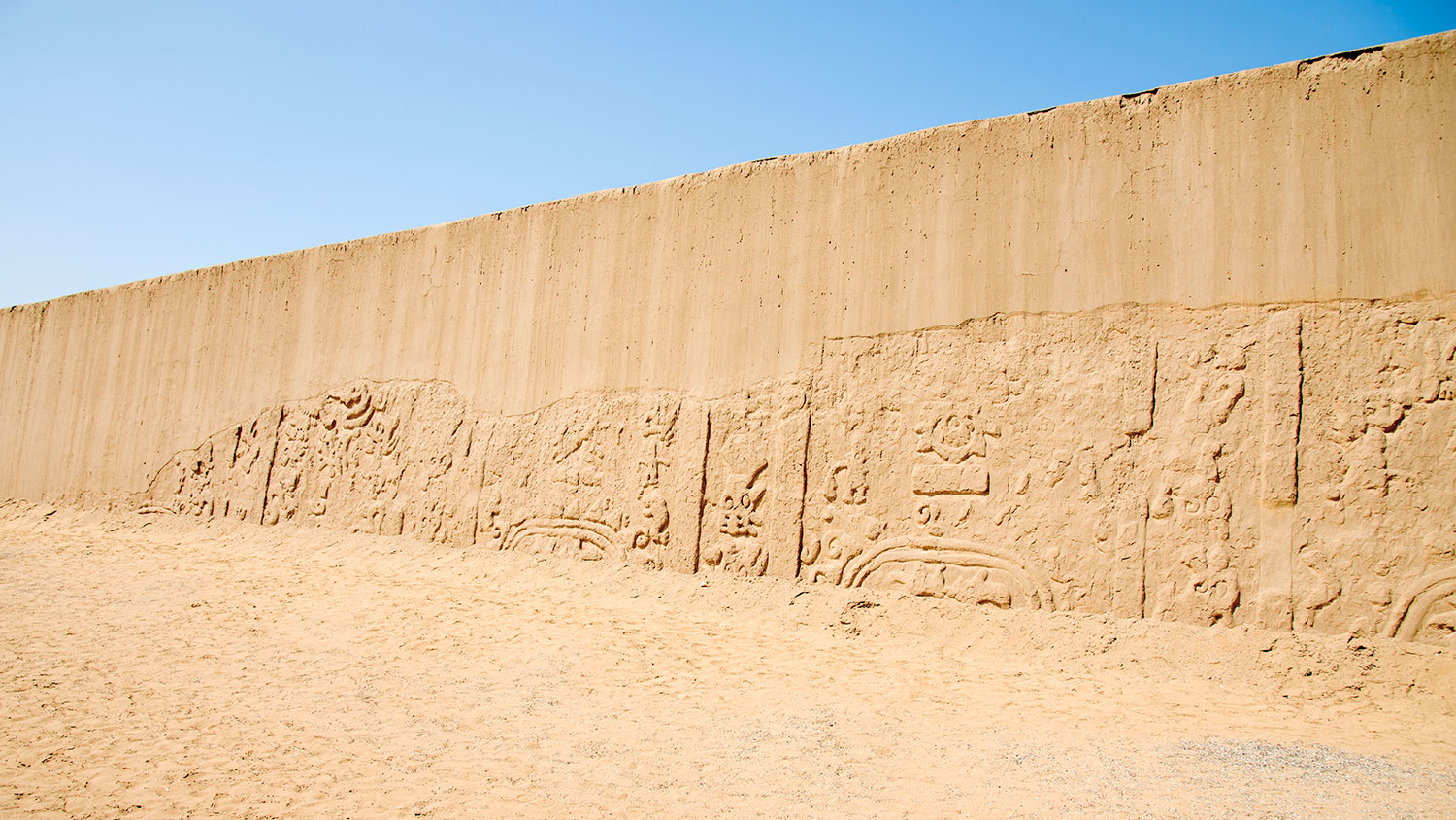 Muralla en Chan Chan